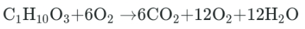 Which one of the following chemical reactions summarizes the process of photosynthesis?