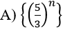 Which one of the following is a convergent sequence?