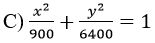 A semi-elliptical arc over a tunnel for a road through a mountain has a major axis of length 80 meters and a height of 30 meters at the center. What is the equation of the semi-elliptical arc over the tunnel, if the center is considered as the origin?