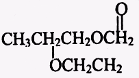 Which of these compounds is the ester formed from the reaction of acetic acid and 1-Propanol?