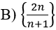 Which one of the following is a convergent sequence?