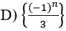 Which one of the following is a convergent sequence?