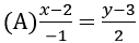 If, in ∆ABC, AB = 3, BC = 4 and m(∠B)= 60°, then what are the length of AC and the cosine of ∠A, respectively?
