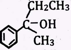 Consider the following reaction: What will be the main product of the reaction above