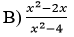 Which of the following functions could most likely be drawn as in the Figure 1 below?