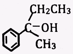Consider the following reaction: What will be the main product of the reaction above