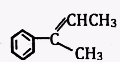 Consider the following reaction: What will be the main product of the reaction above