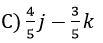 What is the cot(arc sinx) if 0 < x< 1?